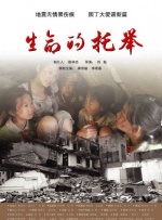 日本污网站